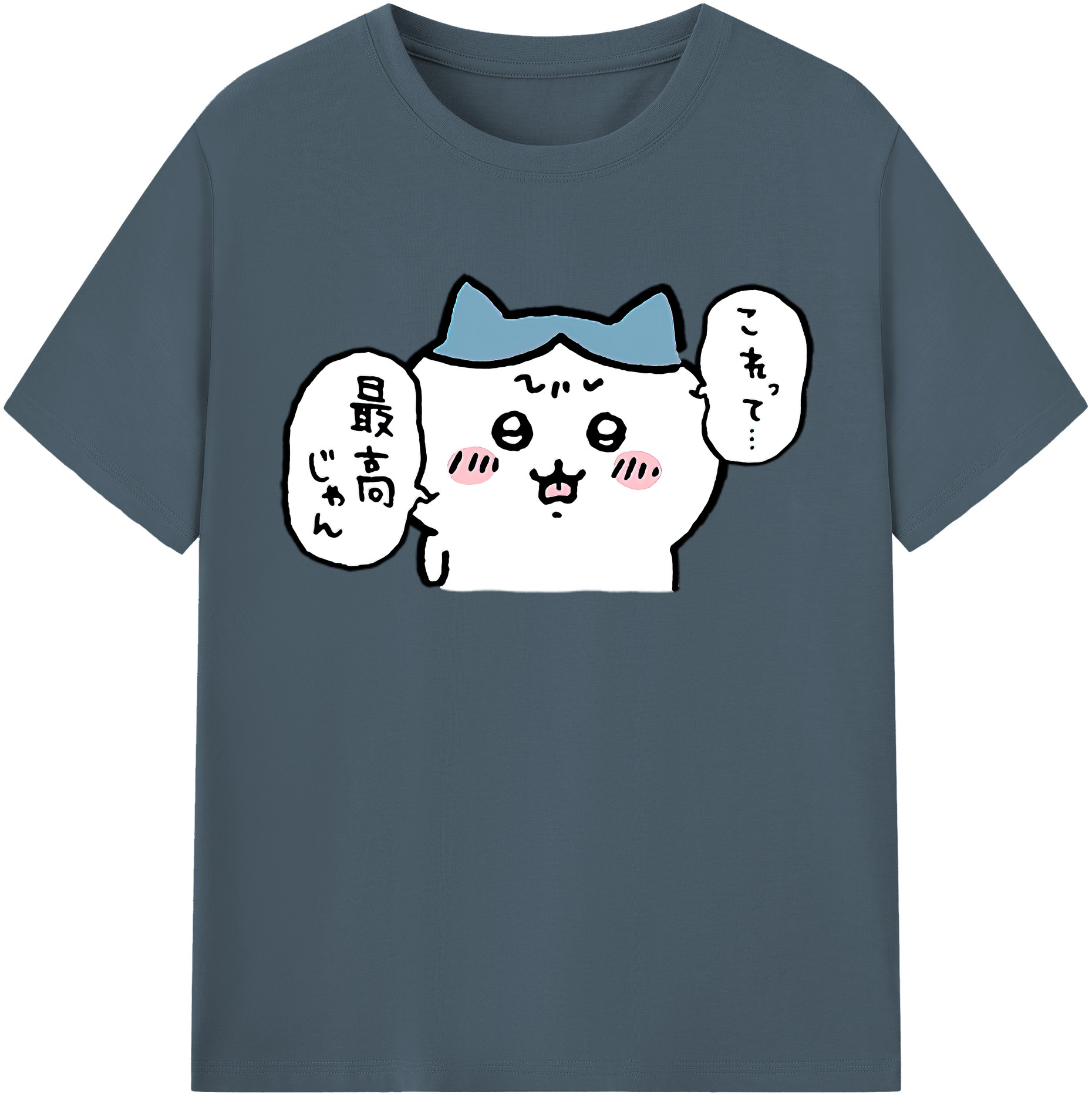 （画像用） ちいかわ ハチワレ Chii-kawa hachiware 綿100％半袖Tシャツ（フロントプリント）